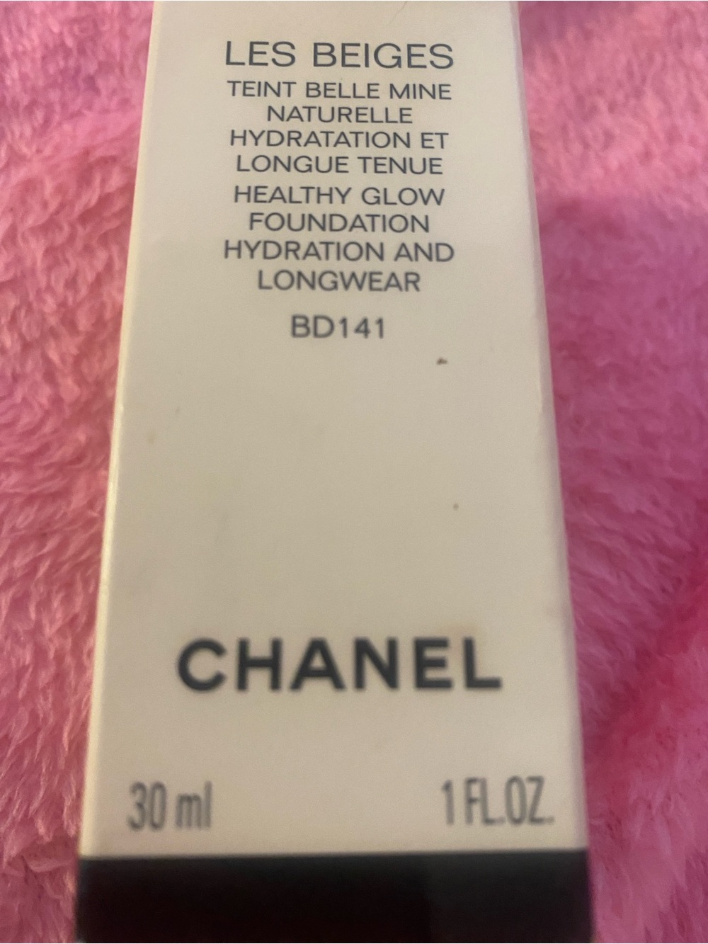 Accessories Subcategory Identification